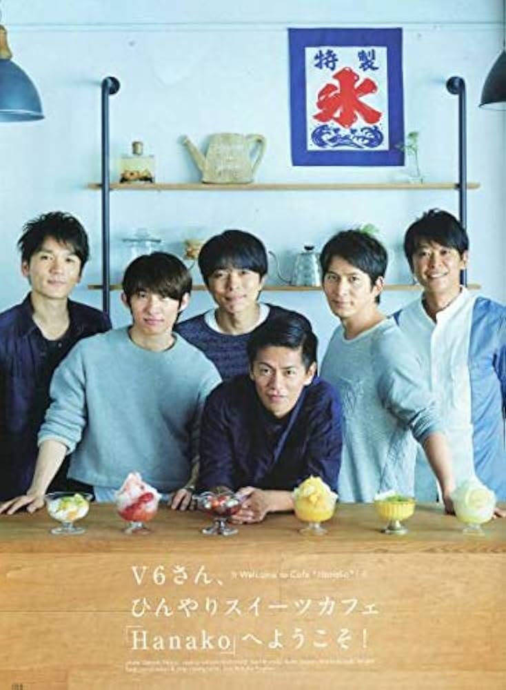 V6 Very6 BEST 坂本　長野　井ノ原　森田　三宅　岡田　アクスタ V6 Very6 BEST 坂本 長野 井ノ原 森田 三宅 岡田 アクスタ